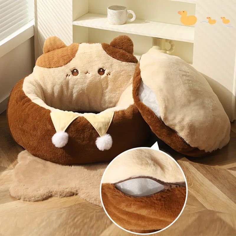 Round Cat Bed Mattress