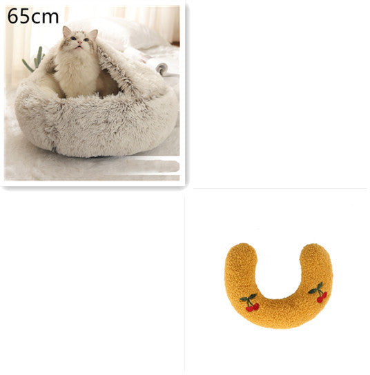 Pet Winter Bed Round Plush Warm