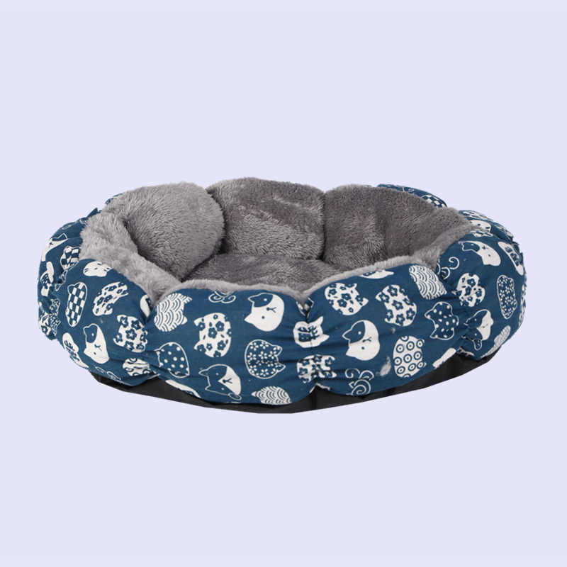 Calming Donut Bed For Puppy And Kitten