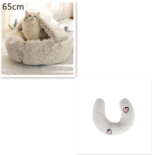 Pet Winter Bed Round Plush Warm