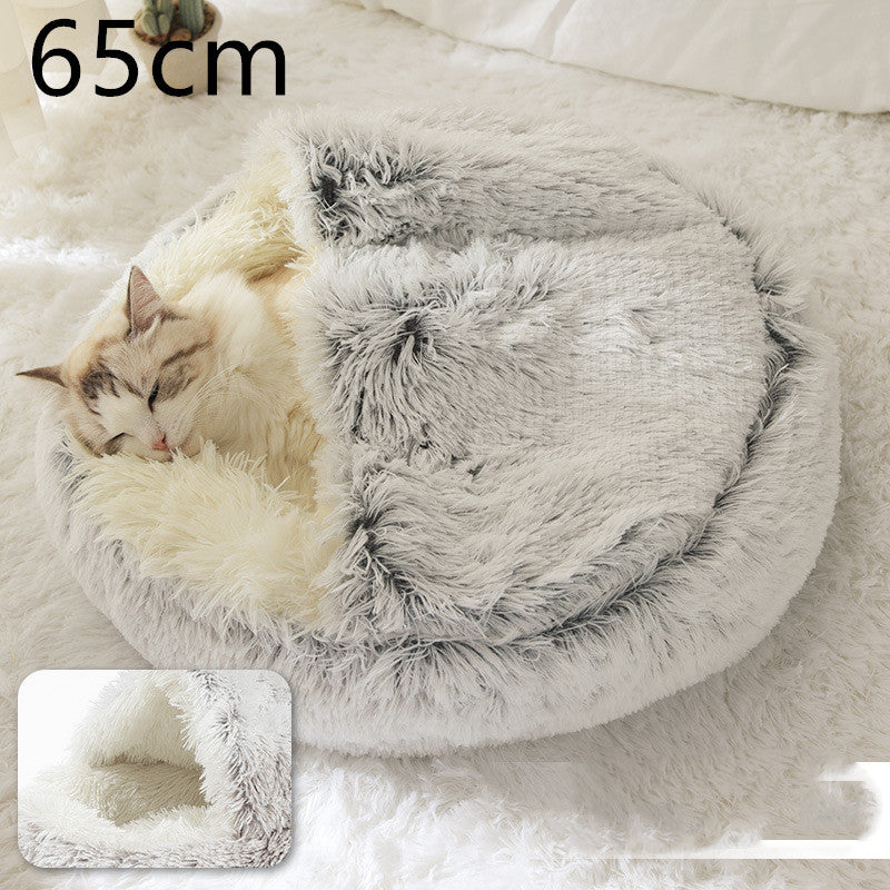Pet Winter Bed Round Plush Warm