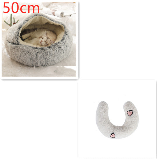 Pet Winter Bed Round Plush Warm