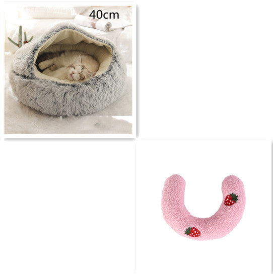Pet Winter Bed Round Plush Warm