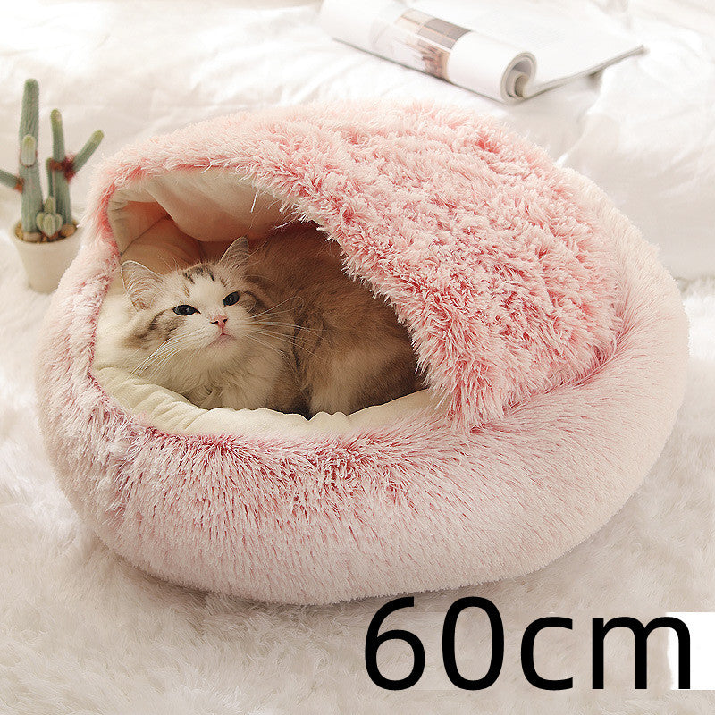 Pet Winter Bed Round Plush Warm