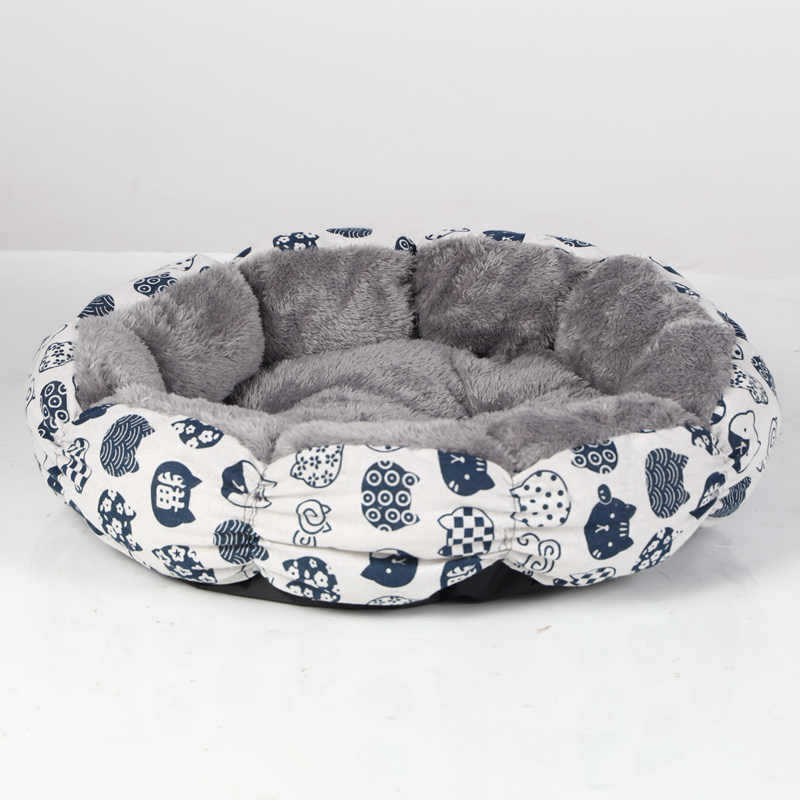 Calming Donut Bed For Puppy And Kitten