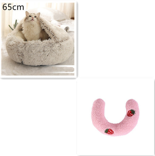 Pet Winter Bed Round Plush Warm